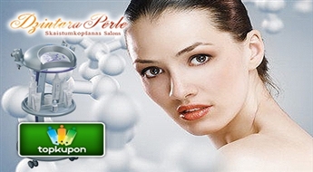 Процедура для лица аппаратом "Lymphobiony L300" со скидкой 66%!