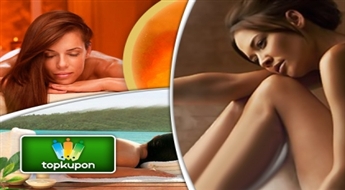 SPA rituāls ar ietīšanu pēc izvēles: Vitamīnu brukleņu, saldais apelsīns vai atslābinošs ar zaļo tēju -57% !