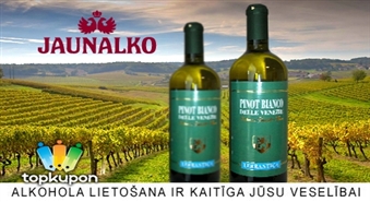Белое вино, TERRANTICA PINOT BIANCO со скидкой 40%!