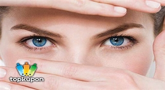 Atjaunojoša procedūra ādai ap acīm «New eyes»  ar atlaidi 50%
