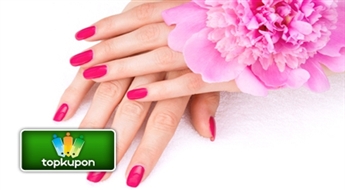 Студия красоты "VISS SKAISTUMAM" предлагает: Экспресс маникюр + Gelish покрытие + пилинг кожи рук + массаж рук! Красивые и ухоженные руки на долгое время!