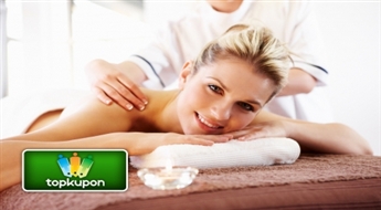 Visa ķermeņa klasiskā masāža (60 min.) “Fizio & Spa Massage Room” un sporta centrā “Shape"!