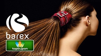 Женская модельная стрижка + СПА терапия для волос в салоне "Dane Spa" co скидкой 62%!