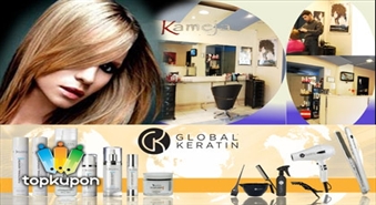 Маска для волос Global Keratin + стрижка + укладка в салоне "Kameja" со скидкой 72%!