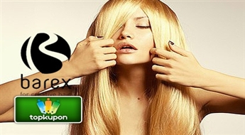 Женская модельная стрижка + СПА терапия для волос в салоне "Dane Spa" co скидкой 62%!