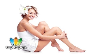 Izdevīgs piedāvājums no salona „Gabriella”! Vaksācija visu kāju garumā + paduses + klasiskais bikini tikai par 10.00 Ls!
