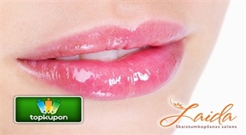 Beautiful Lips – красивые губы без инъекций!