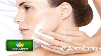 ЭЛЕКТРОПОРАЦИЯ + ультразвуковой пилинг в салоне "MONA BEAUTY"!