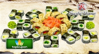 Vegetarian set на 3 персоны (58 шт.)  со скидкой 50%!
