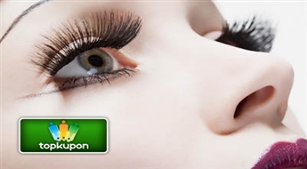 Профессиональное наращивание ресниц в салоне „Bella Beauty” со скидкой 52%!