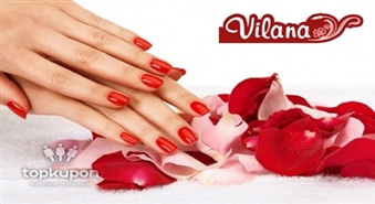 Manikīrs ar Shellac gēla - lakas pārklājumu ar 50% atlaidi, tikai par 7.50!