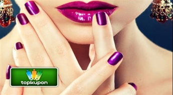 Ideāls manikīrs uz ilgu laiku! Manikīrs + Gelish ar 50% atlaidi tikai par 5.99 Ls!