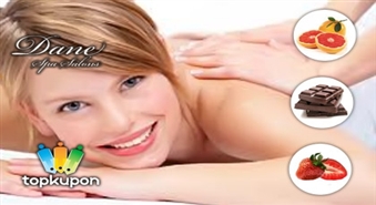 Izvēlēties savu mīļāko aromātu un izbaudiet skrubi visam ķermenim ar vieglu masāžu salonā „Dane Spa” ar 50% atlaidi!