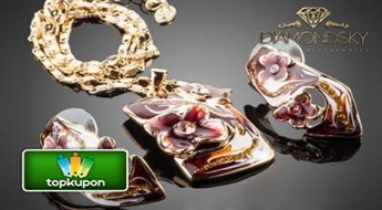 Apzeltīts bižutērijas komplekts ar neticami skaistu dizainu, rotāts ar kristāliem Swarovski Elements™.