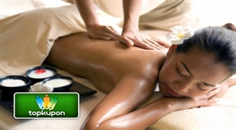 Ajūrvēdas masāžām “Sambahana”(90 min.) “Fizio & Spa Massage Room” un sporta centrā “Shape"!