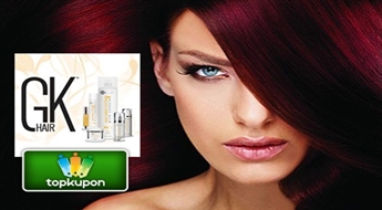 SOS Terapija Jūsu matiem!  Atveseļojošs matu griezums ar karstajām šķērēm + ultraskaņas terapija + atjaunojošā maska „Global Keratin” ar 50% atlaidi!