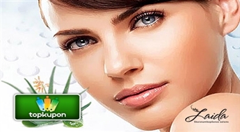 Чистка лица + сеанс введения экстракта Aloe Vera для увлажнения и снятия воспаления + маска со скидкой 52%!