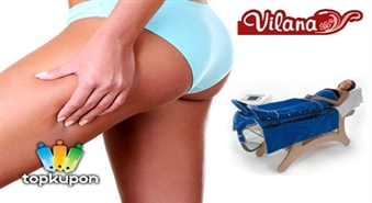 Limfodrenāžas zābaki – Presosterapija skaistumkopšanas salonā „Vilana” ar 51% atlaidi! Padari kājas vieglākas par zemāku cenu - tikai 3.99 Ls!