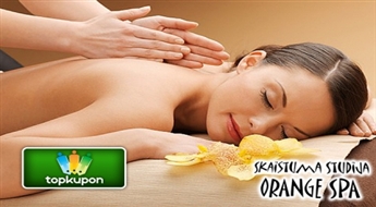 Cтудия красоты "Orange Spa" предлагает оздоровительный и релаксирующий массаж для тела с аромамаслами ( 60 минут ) со скидкой 50%!