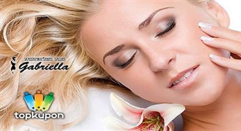 Чистка лица  в салоне „Gabriella” со скидкой 55%!