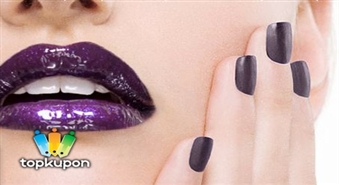 Ideāls manikīrs uz ilgu laiku! Manikīrs + Gelish ar 50% atlaidi tikai par 5.99 Ls!