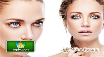 Abonements 5 reizēm:ELEKTROPORĀCIJA + ultraskaņas pīlings salonā "MONA BEAUTY"!