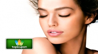 Биостимуляция лица при помощи аппарата ULTRATONE Futura Pro в салоне "Mona Beauty"!