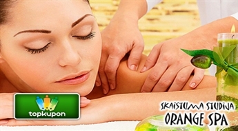 Cтудия красоты "Orange Spa" предлагает оздоровительный и релаксирующий массаж для тела с аромамаслами ( 60 минут ) со скидкой 50%!