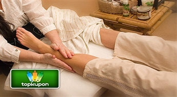 Тайский массаж рефлекторных зон стоп (60мин) в „Fizio & SPA Massage room”и спортивном центре «Shape »!