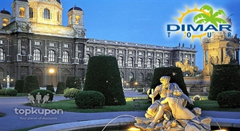 Četru dienu brauciens Prāga – Vīne (17.11.2011) ar 40% atlaidi!