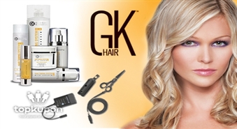 Apnika sašķēlūšies matu gali? Matu griezums ar karstajām šķērēm + Global Keratin maska+ veidošana ar 50% atlaidi, tikai par 15.60 Ls!