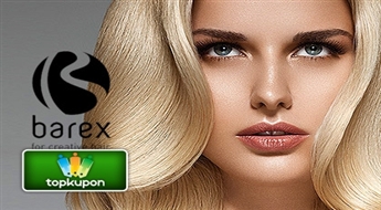 Женская модельная стрижка + СПА терапия для волос в салоне "Dane Spa" co скидкой 62%!