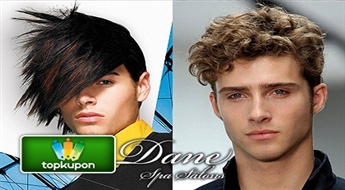 Мужская стрижка + биомаска + релаксирующий массаж головы в салоне „Dane Spa” со скидкой 50%!