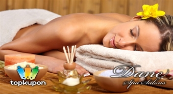 Dvēseles un kermeņa harmonija. Visa ķermeņa antistresa aromamassāža ar Šī sviestu salonā „Dane Spa” ar 50% atlaidi!