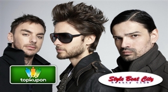 “Style Beat City” club предлагает мужскую стрижку + маска для оздоровления волос+ укладка со скидкой 43%!