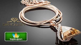 Stilīgs apzeltīts kulons ar interesantu dizainu un Austrijas kristālu Stellux™ (Swarovski) zelta šampanieša krāsā!