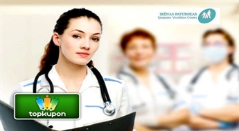 Terapeita/Pediatra konsultācija + Biorezonanses terapijas kurss (5 seansi) ar 60% atlaidi!