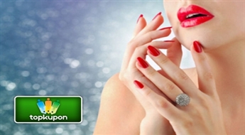 Klasiskais manikīrs + Gelish  ar 50% atlaidi salonā „Bella Beauty”!