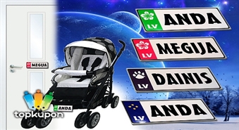 Stilizētas bērnu ratiņu numuru plāksnītes tikai par 0.99 Ls!