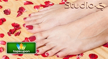 Klasiskais pedikīrs + GELISH  + skrubis + burbuļvanna + vieglā pēdu masāža ar 55% atlaidi!