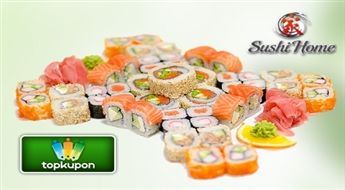 Никого не слушай-здесь вкуснее суши! Tomodachi сет на 3 персоны (45 шт.) со скидкой 50%!