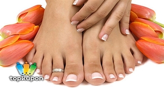 Klasiskais manikīrs + pedikīrs + Gelish lakas pārklājums salonā "Pērle" ar 51% atlaidi!