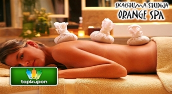 Skaistuma studija "Orange Spa" piedāvā silto griķu terapiju jūsu ķermenim  ( 80 minūtes ) ar 50% atlaidi !