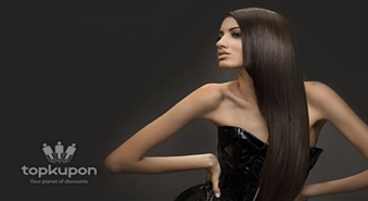 Matu atjaunošanas procedūra + relaksējoša galvas masāža + matu ieveidošana Schwarzkopf Professional imidža salonā „PALOMA SALONS LUKSS” ar 50% atlaidi!