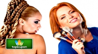 Frizūra, franču bižu pinums vai vakara frizūra + dienas vai vakara make-up ar 50% atlaidi!