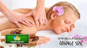 Skaistuma studija "Orange Spa" piedāvā lielisku iespēju izbaudīt kanēļa masāžu visam ķermenim ar ietīšanu ( 90 minūtes ) ar 50% atlaidi !