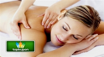 Visa ķermeņa fitness masāža (60 min.) “Fizio & Spa Massage Room” un sporta centrā “Shape"!