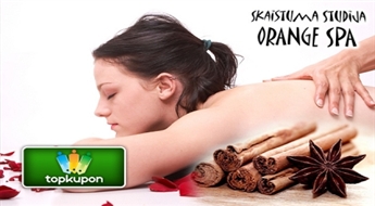 Cтудия красоты "Orange Spa" предлагает отличную возможность насладиться масажем всего тела c корицей + обёртывание ( 90 минут ) со скидкой 50%!