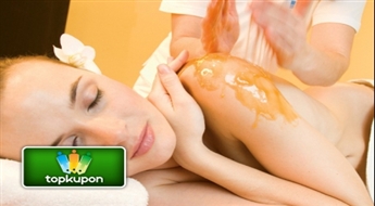 Visa ķermeņa medus masāža (60 min.) “Fizio & Spa Massage Room” un sporta centrā “Shape"!