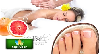 Грейпфрутовый массаж + SPA педикюр с покрытием GELISH в салоне "Eklektik"